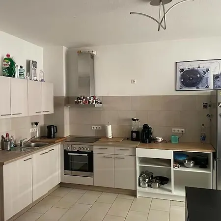 Im Herzen Von بوخوم